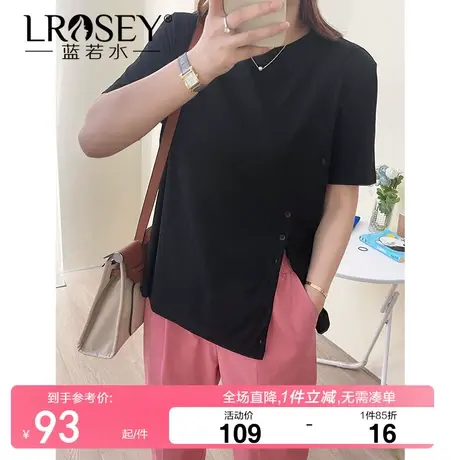 大码女装小众别致开衩t恤2024夏季新款胖MM炸街显瘦甜辣短款上衣商品大图