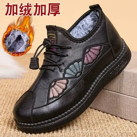 奶奶鞋老北京布鞋女老人老年皮鞋防滑软底棉鞋子妈妈加绒保暖冬天商品大图