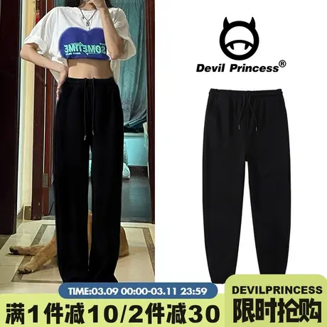 美式黑色运动裤女2025春秋新款休闲宽松束脚裤显瘦直筒卫裤ins潮商品大图