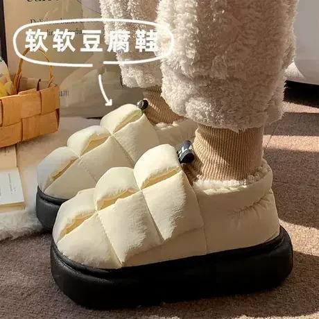 奶油面包鞋女冬季加绒2024新款外穿包跟棉拖鞋女厚底防水保暖棉鞋图片
