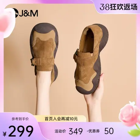 J＆M/快乐玛丽登山鞋女2024春季新款户外复古勃肯鞋休闲大头鞋女图片