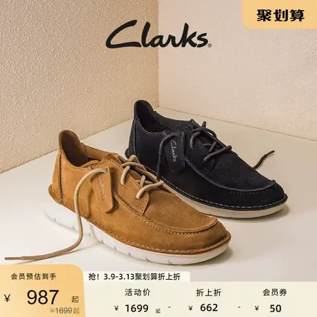 Clarks其乐男鞋丘山系列春季单鞋舒适轻便透气系带休闲运动鞋男商品大图