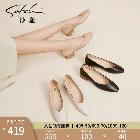 沙驰女鞋2023春秋新款小方头职业鞋一脚蹬真皮百搭低跟浅口单鞋女图片