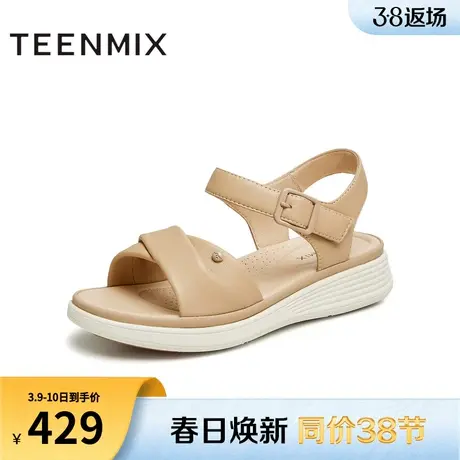 天美意一字带松糕厚底凉鞋女外穿休闲时装凉鞋2024夏新款BI951BL4图片