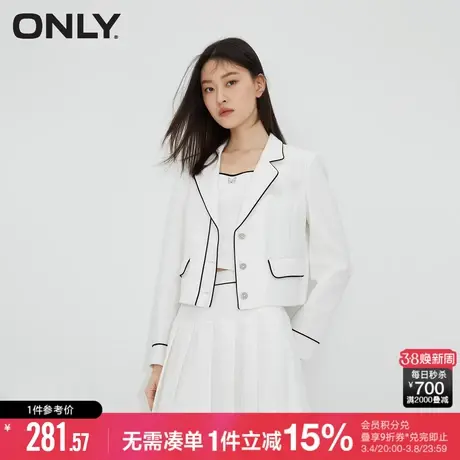 ONLY冬季时尚百搭通勤撞色宽松短款西服女|123208008商品大图