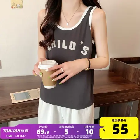 唐狮夏季新款背心女内搭宽松短款上衣吊带外穿无袖背心设计感内搭图片
