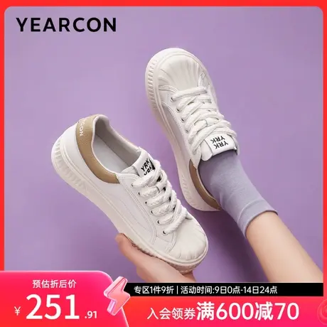 意尔康女鞋春秋季休闲皮鞋厚底贝壳头板鞋女士英伦风单鞋小白鞋商品大图