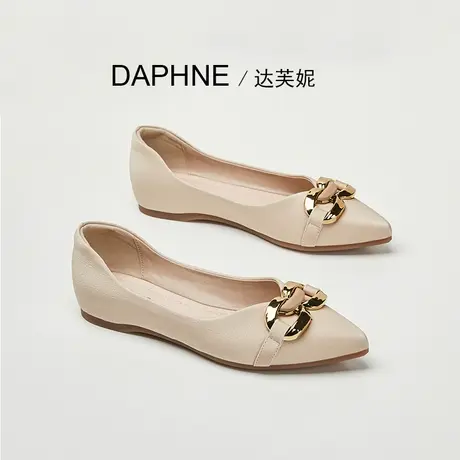 Daphne达芙妮 女神推荐~仙女风配裙子平底鞋软底尖头浅口单鞋女鞋商品大图