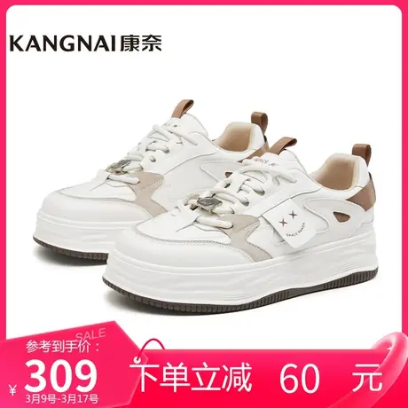 康奈女鞋商场同款春季真皮新款系带深口低帮板鞋休闲鞋子11246145图片