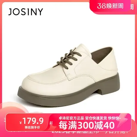 卓诗尼低跟小皮鞋女2023年新款单鞋低跟乐福鞋粗跟小跟鞋商品大图