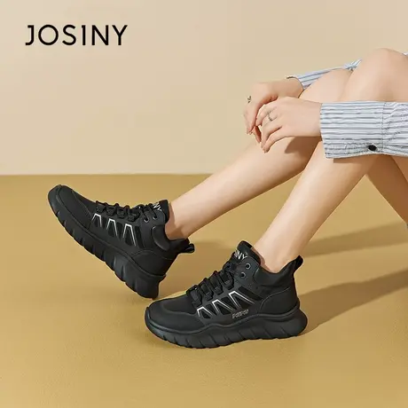 卓诗尼厚底增高老爹鞋女2024新款秋季轻便软底运动鞋百搭休闲鞋子商品大图