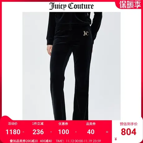 Juicy Couture橘滋休闲裤女秋冬新款美式烫钻高腰直筒天鹅绒长裤商品大图