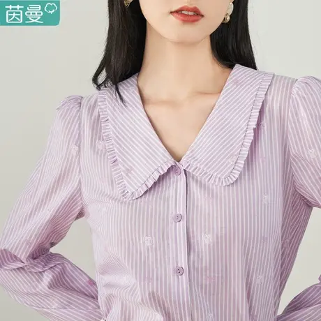 茵曼休闲长袖衬衫女2023年秋季新款甜美娃娃领宽松百搭秋装衬衣商品大图