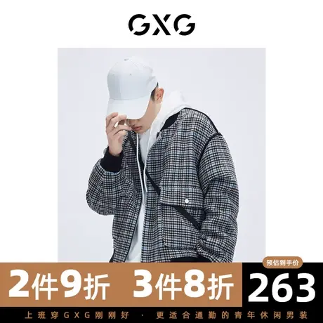 GXG男装 冬季时尚休闲百搭帅气个性蓝黑格青年夹克GC121001L图片