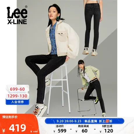 LeeXLINE418修身中腰窄脚女磨毛黑色牛仔裤保暖潮流LWB10041810图片