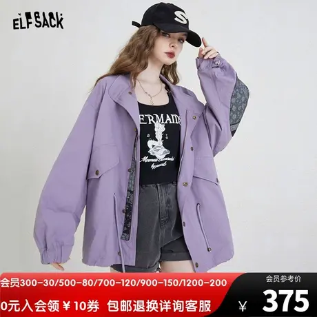 妖精的口袋美式工装外套女2023秋季新款v领棒球服休闲长袖上衣图片