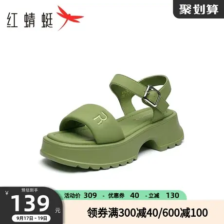 红蜻蜓厚底一字带凉鞋2023夏季新款女鞋简约通勤时装凉鞋增高沙滩图片