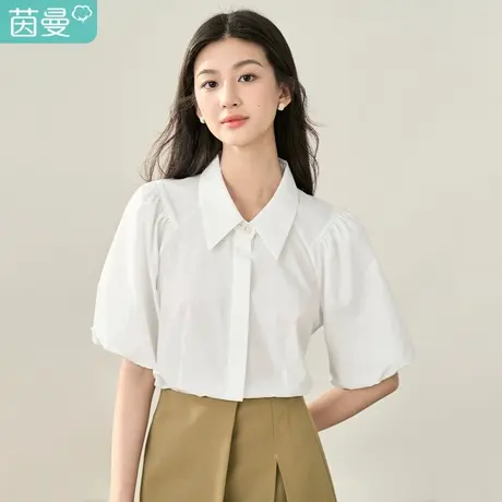 茵曼休闲灯笼袖衬衫女2023年夏季新款百搭纯色显瘦短袖白衬衣上衣商品大图