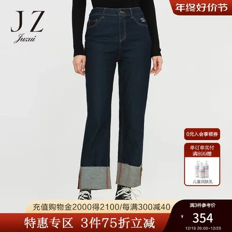 JUZUI玖姿春秋季新款蓝色休闲复古直筒显瘦女牛仔裤商品大图