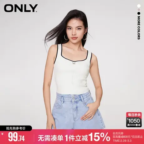 ONLY春秋甜酷短款修身V领吊带背心针织衫女|12323H001图片
