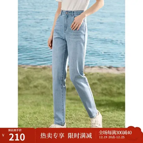 【商场同款】茵曼通勤休闲牛仔裤2023夏女装新款绣花钉珠水洗长裤图片