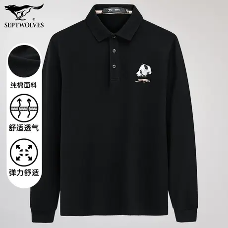 七匹狼狼族生活长袖套头POLO衫男士时尚都市休闲潮流帅气刺绣纯棉图片