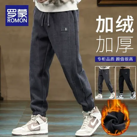 罗蒙雪尼尔加绒裤男秋冬季保暖加厚休闲裤灯芯绒工装束脚运动卫裤商品大图