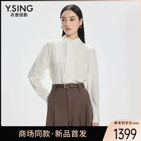 【商场同款】Y.SING衣香丽影2025年春衬衫150211302图片
