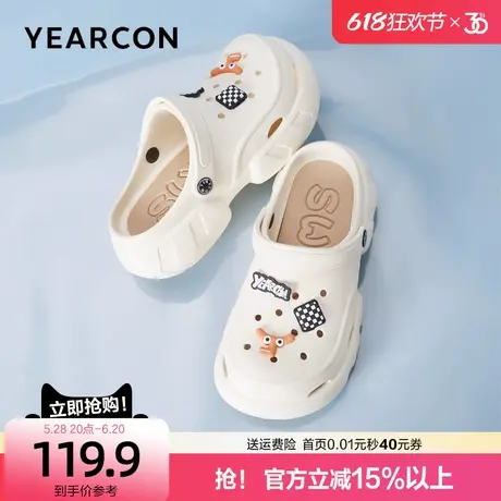 意尔康户外轻便洞洞鞋女夏外穿2025新款凉拖厚底休闲运动沙滩凉鞋图片