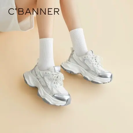 千百度花朵厚底老爹鞋女2024春季新款珍珠结可拆卸网面运动休闲鞋商品大图