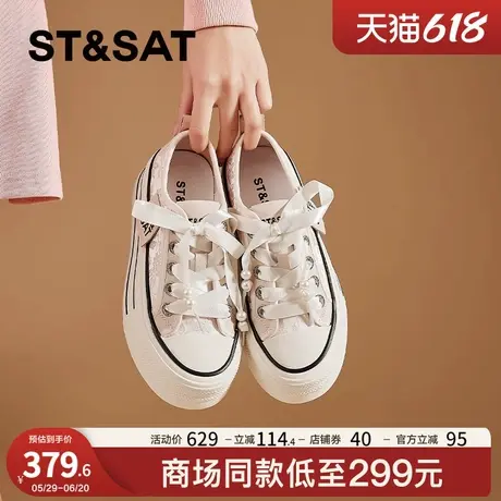 星期六休闲鞋子女2025新款松糕厚底新中式百搭国潮风运动帆布鞋女商品大图