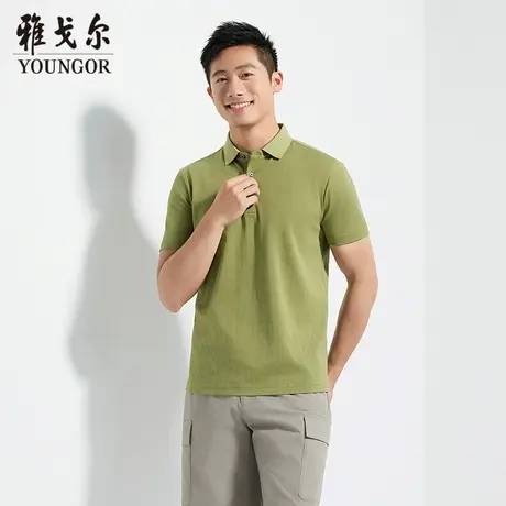 【商场同款】雅戈尔男士短袖POLO夏季新款官方商务休闲短袖T恤男图片