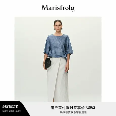 【艺术家灵感】Marisfrolg玛丝菲尔2025夏新款不规则牛仔印花上衣商品大图