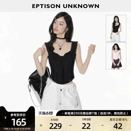EPTISON吊带女2025夏季新款纯棉修身短款甜辣小个子独特黑色背心商品大图