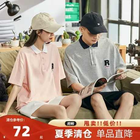 唐狮2023夏季新款情侣装polo衫男女短袖纯棉有翻领t恤黑色宽松潮图片