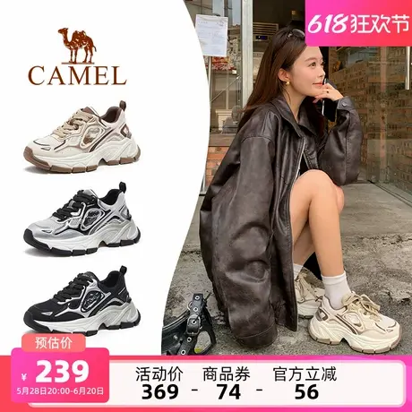骆驼女鞋2025夏季新款老爹鞋女款复古运动鞋厚底增高百搭休闲鞋子商品大图