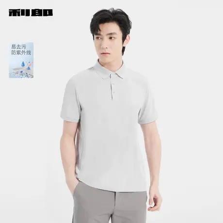 【商场同款】利郎官方 易去污短袖Polo衫男士2025夏T恤25XTX6111Y图片
