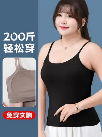 加肥大码黑色细吊带内衣女带胸垫一体式背心200斤胖妹mm内搭打底商品大图