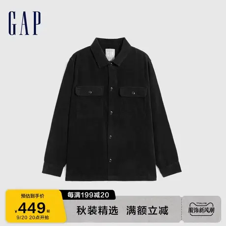Gap男装秋季2023新款灯芯绒工装风廓形衬衫773216时尚潮流上衣图片