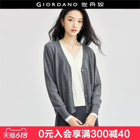 佐丹奴叠穿针织衫女软糯气质通勤风假两件V领针织开衫女18354802商品大图