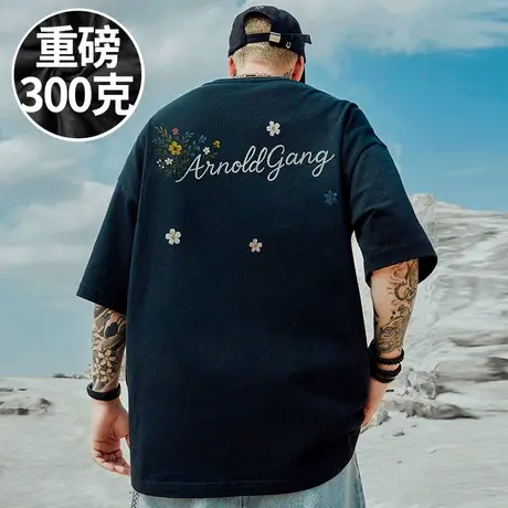 100%纯棉300g重磅潮牌宽松日系T恤短袖五分袖情侣加肥加大码男装商品大图