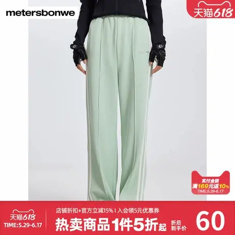 美特斯邦威休闲裤女春季新款加绒舒适长裤休闲运动裤高腰直筒裤子商品大图