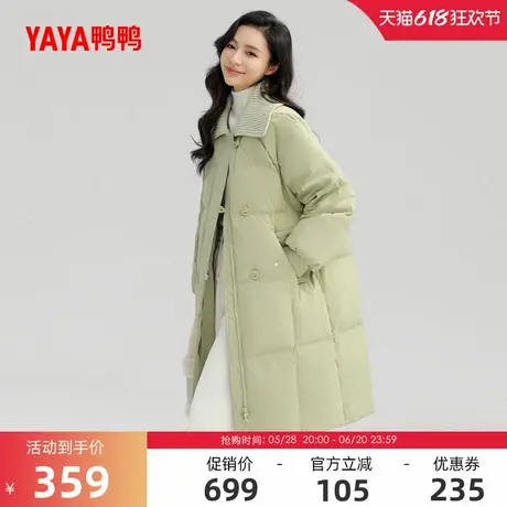 鸭鸭羽绒服女士2024冬季反季中长款时尚百搭保暖加厚90鸭绒外套Y商品大图