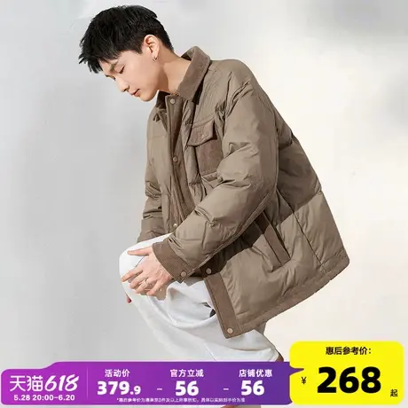 唐狮2024冬季新款男羽绒服复古灯芯绒拼接翻领商务休闲厚外套保暖商品大图