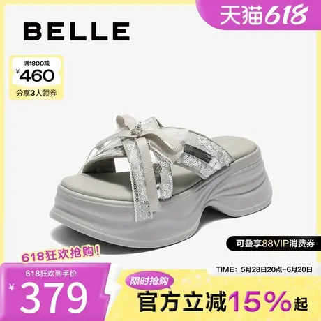 百丽时尚蝴蝶结休闲凉鞋女2025夏新厚底增高可外穿拖鞋B2728BT5图片