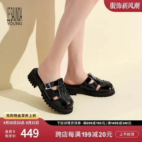 莱尔斯丹2023春季Y系列新款时尚休闲纯色厚底罗马凉拖女鞋4M55302图片