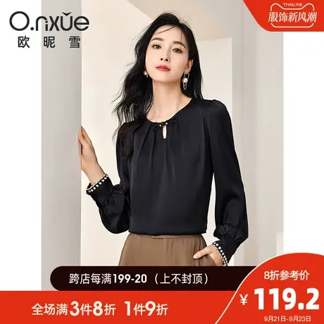 欧昵雪2023秋季新款衬衫女复古圆领镂空盘扣长袖直筒衬衣套头上衣图片