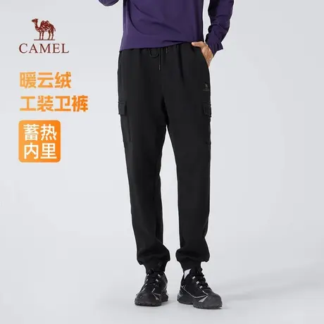 骆驼男装工装卫裤男2025新款冬季加绒保暖宽松束脚黑色休闲长裤子商品大图