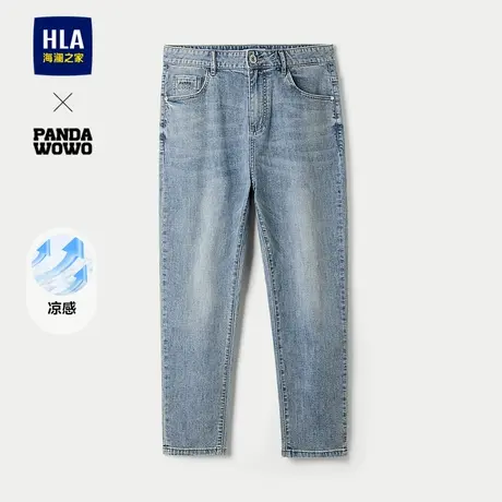 HLA/海澜之家panda wowo熊猫牛仔裤25春夏新宽松凉感锥形九分裤男图片