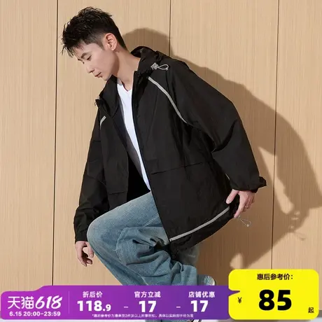 唐狮防晒衣男2025夏季新款皮肤衣防紫外线透气户外男防晒服薄外套图片